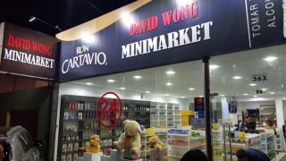 supermercados de comida oriental en trujillo DAVID WONG MINIMARKET