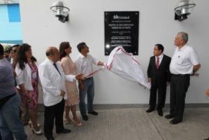 medicos medicina espacial trujillo Hospital de Alta Complejidad “Virgen de la Puerta” - Panamericana Norte