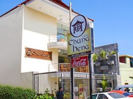 ofertas de comida a domicilio en trujillo Chifa Chung Heng