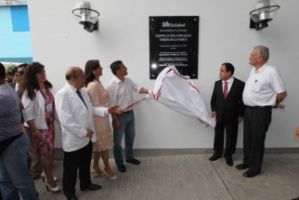 medicos hematologia hemoterapia trujillo Hospital de Alta Complejidad “Virgen de la Puerta” - Panamericana Norte